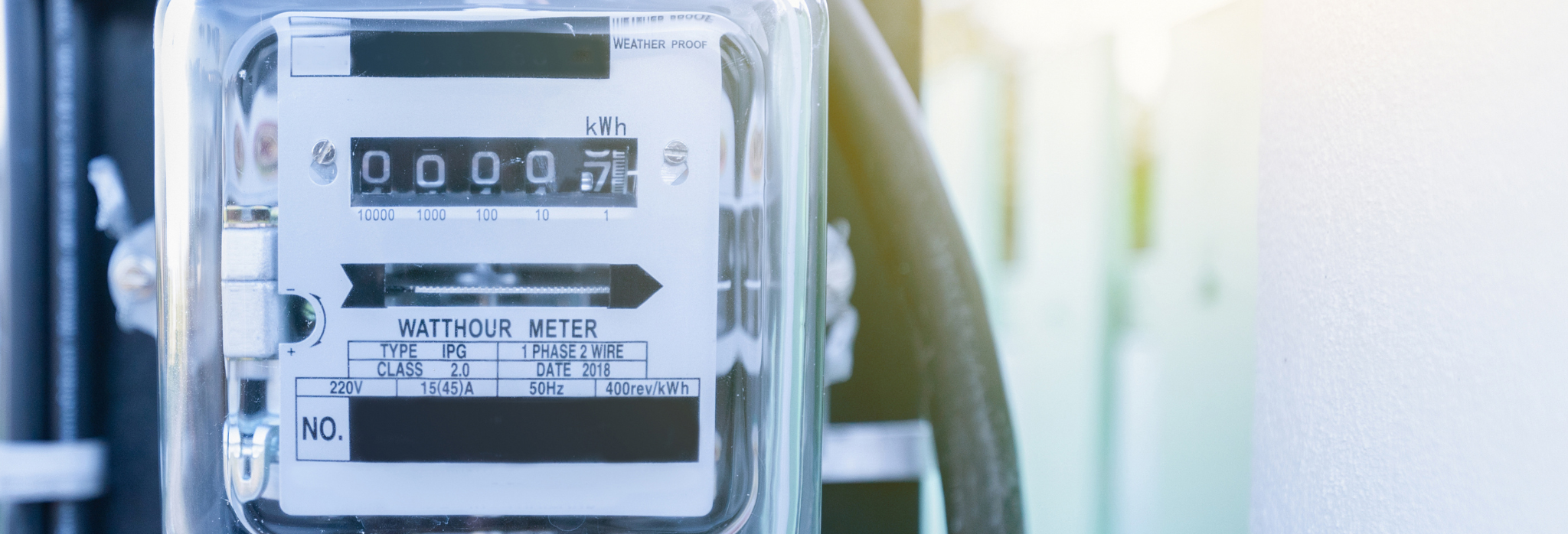 Μετρητής ρεύματος.